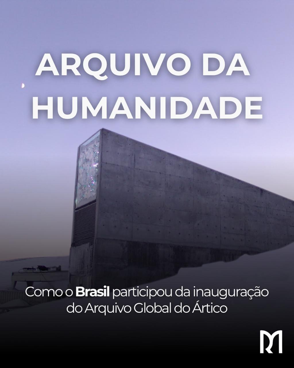 Arctic World Archive